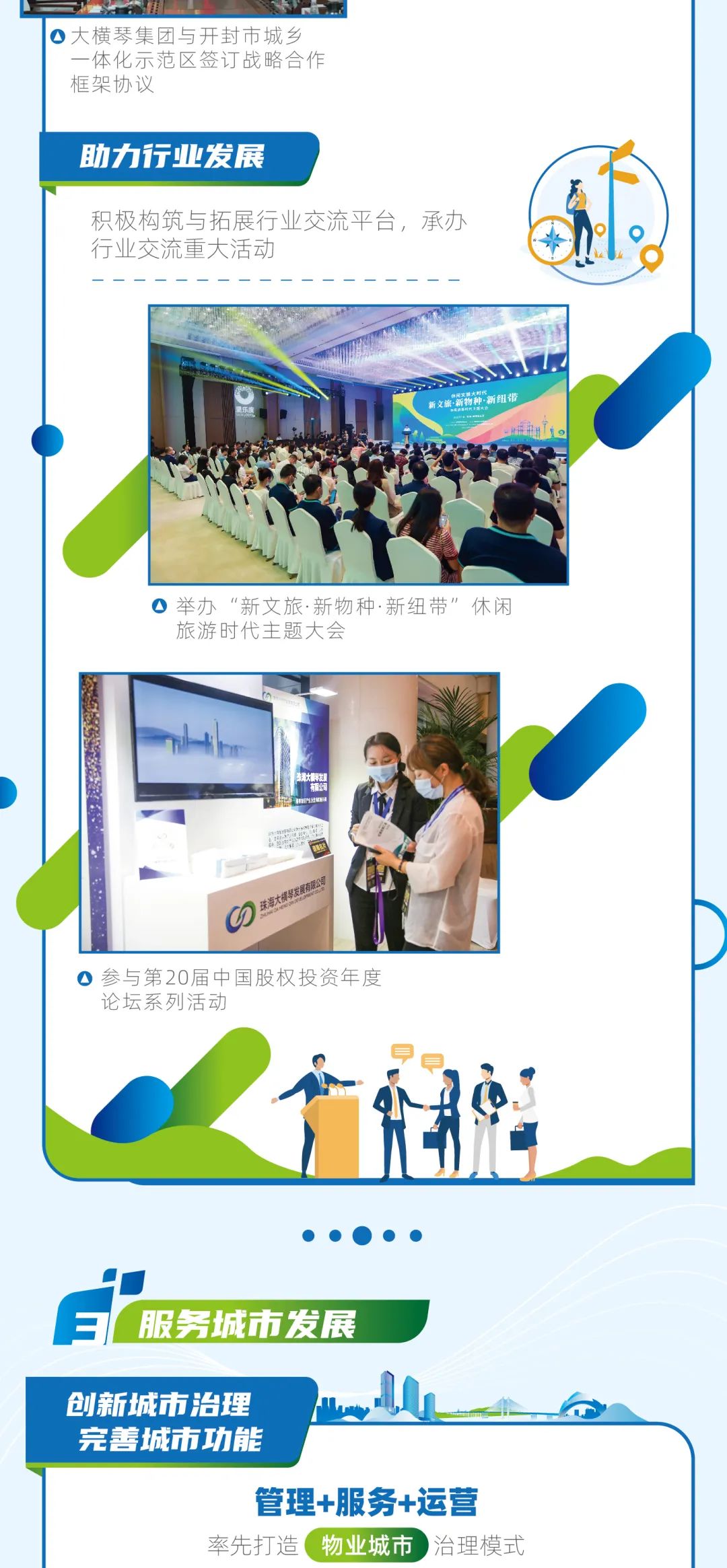 1660632465758248.jpg 2.jpg