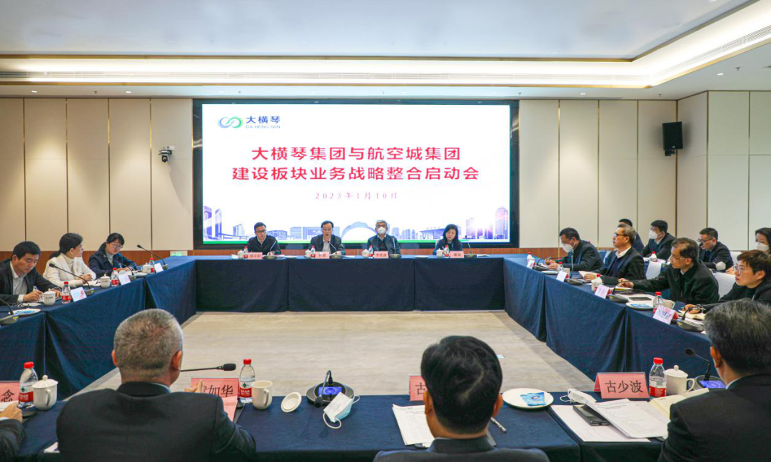 1673841647798753.png 微信圖片_20230116111314.png