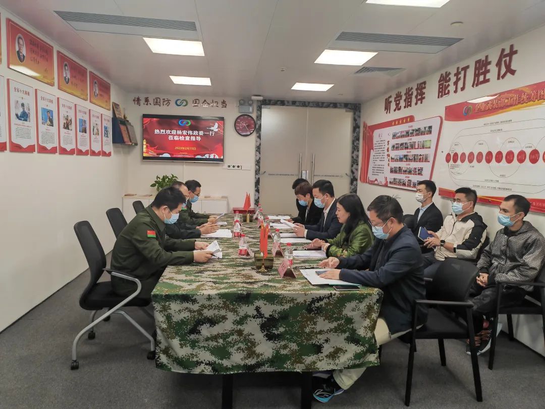 1677049298926343.jpg 微信圖片_20230222144648.jpg