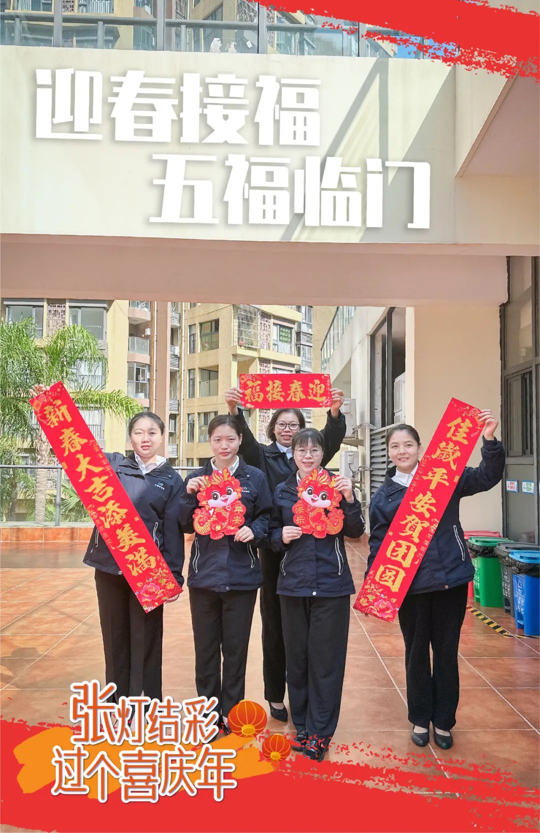 1708398404199256.jpg 14.jpg