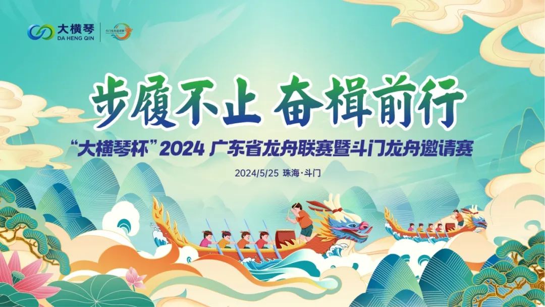 1717125035475006.jpg 12.jpg