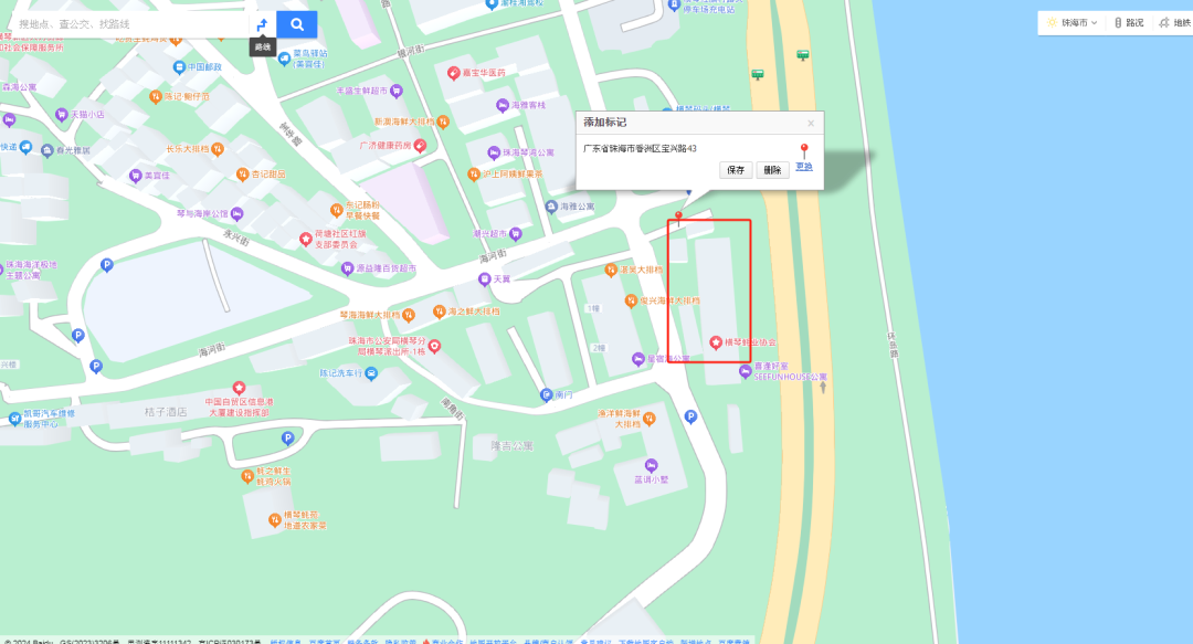 1733800652657398.png 11.png