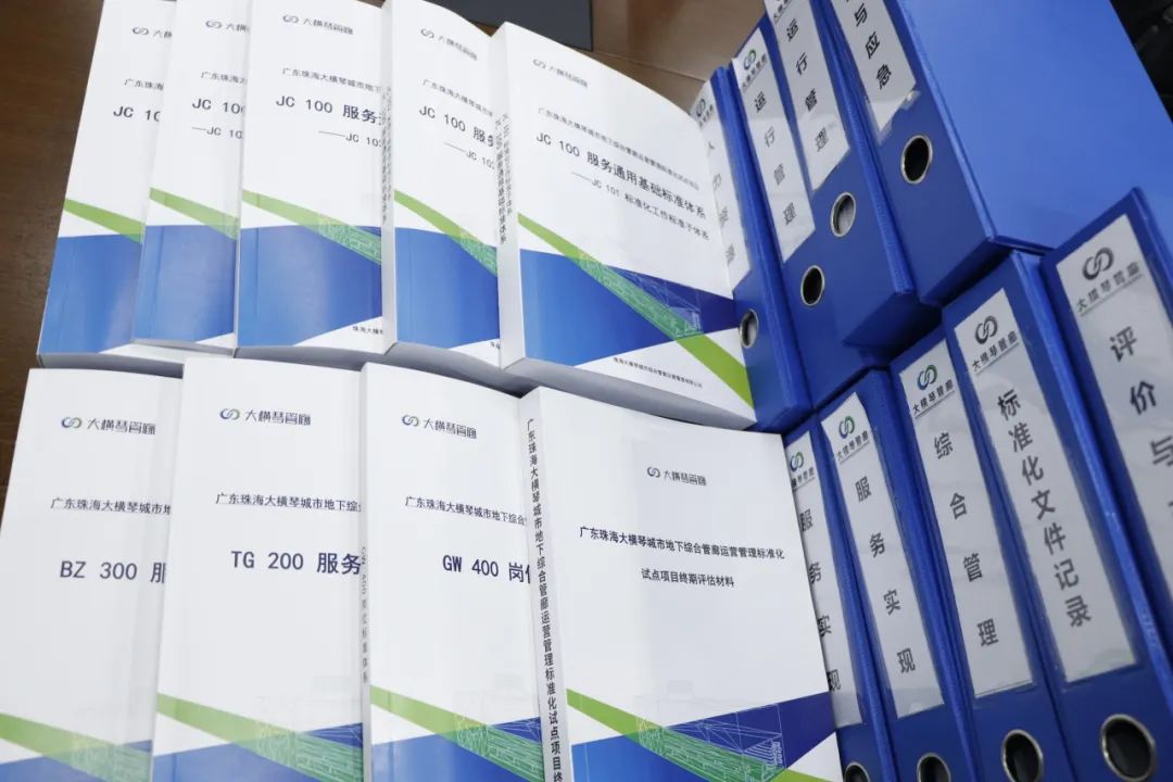 1735802169647653.jpg 2.jpg