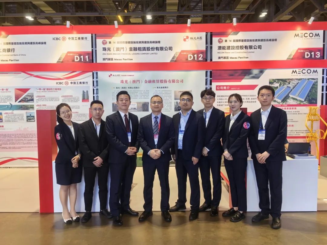 1747293874847481.jpg 10.jpg