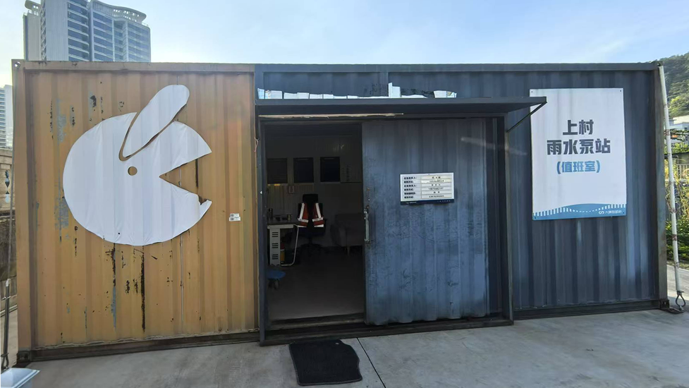 1747296706101102.png 14.png