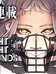 《摩天大楼》短剧海报